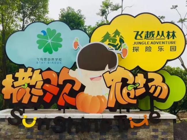 公司多款車型亮相運(yùn)城市工博會(huì)  核心產(chǎn)品很吸睛