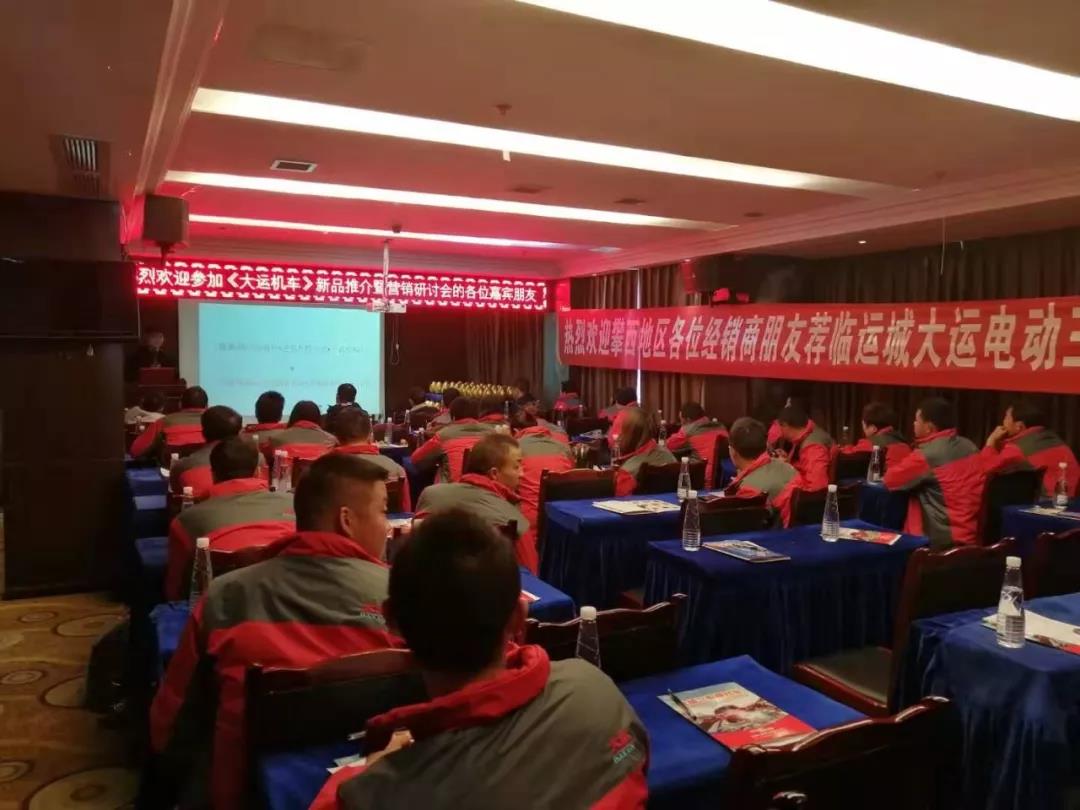 冰天雪地掩不住捷報(bào)相傳，南北相競促大運(yùn)錦上添花