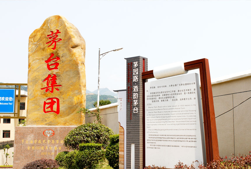 熱烈慶祝大運(yùn)機(jī)車5月籃球比賽圓滿成功