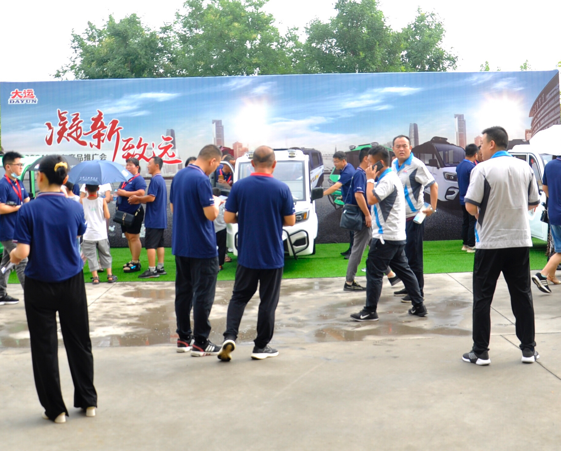 凝新方能致遠(yuǎn) ，運(yùn)城大運(yùn)機(jī)車未來(lái)可期